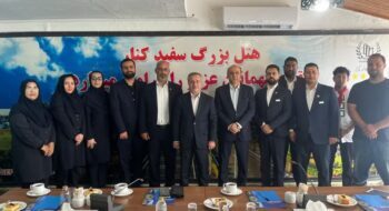 برگزاری مراسم تکریم و معارفه سرپرست هتل سفیدکنار انزلی