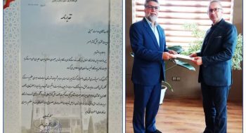 تقدیر فرماندار رامسر از مدیریت و کارکنان هتل کوثر رامسر
