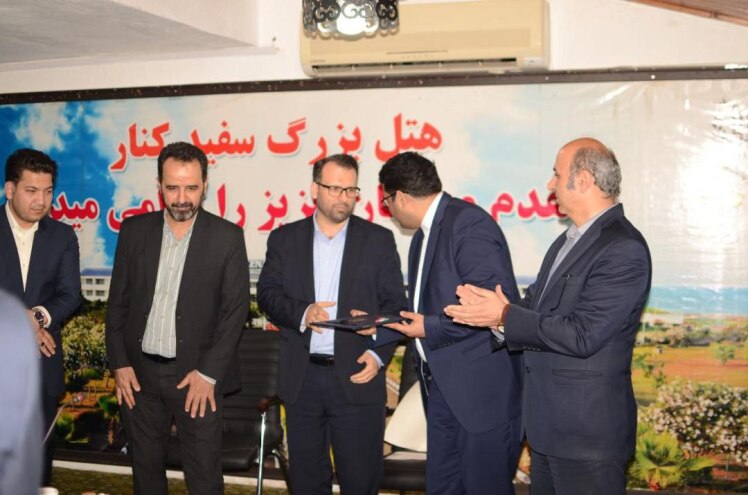 انتصاب سرپرست جدید هتل سفیدکنار بندرانزلی